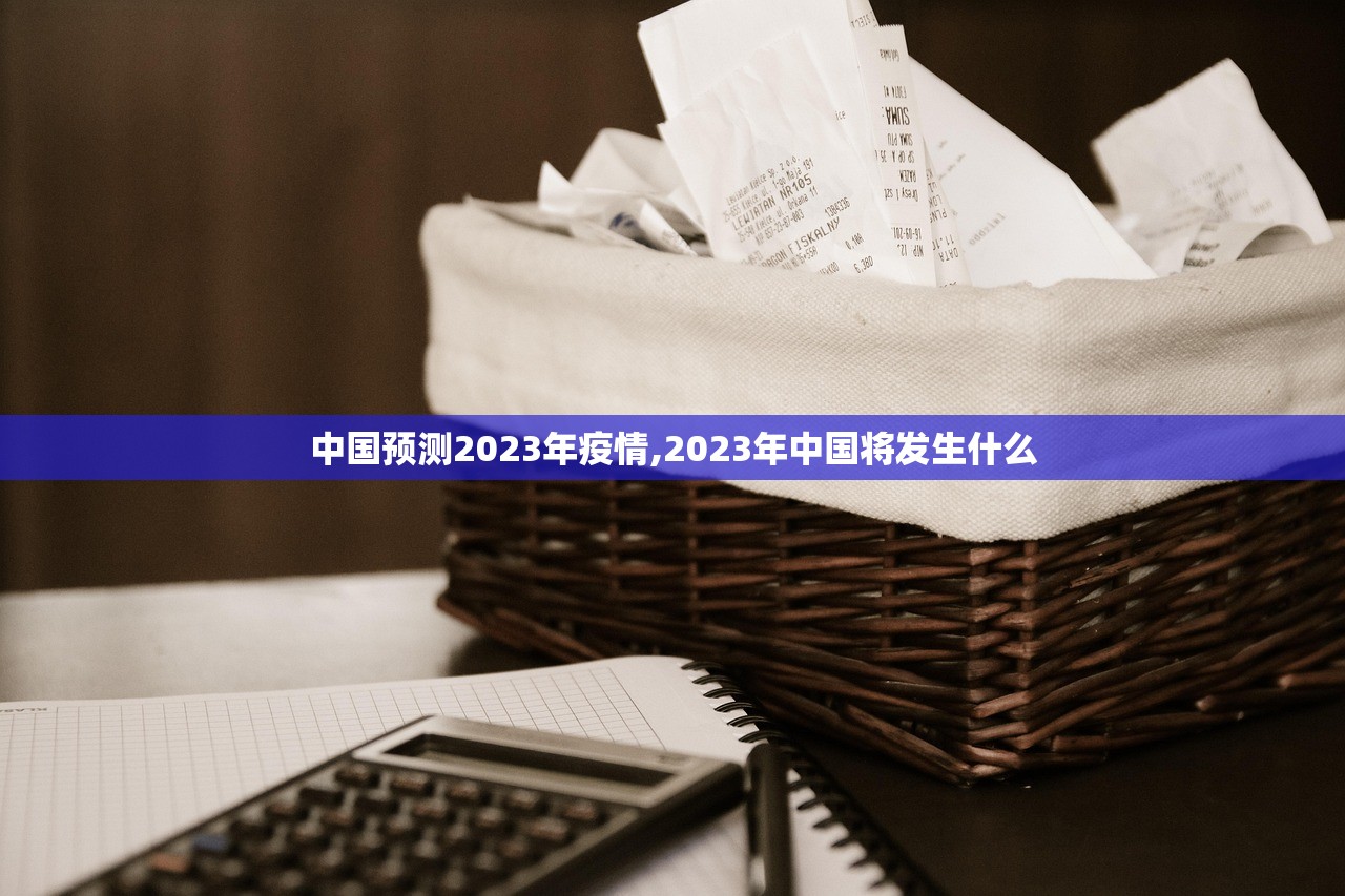 河南新增本土确诊病例56例〃河南新增本土病例61例