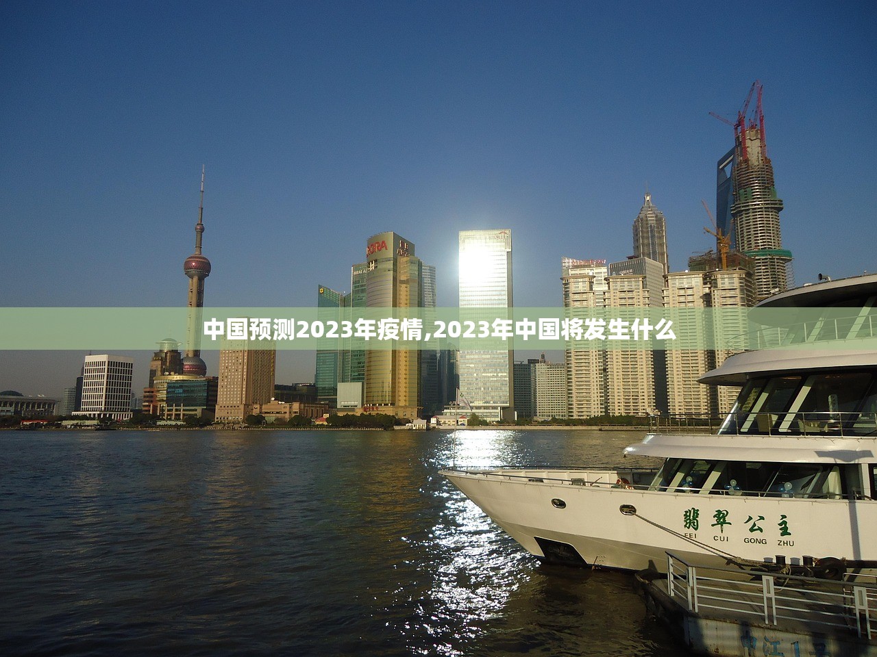浙江多地发生点状疫情-浙江多地发生点状疫情了吗