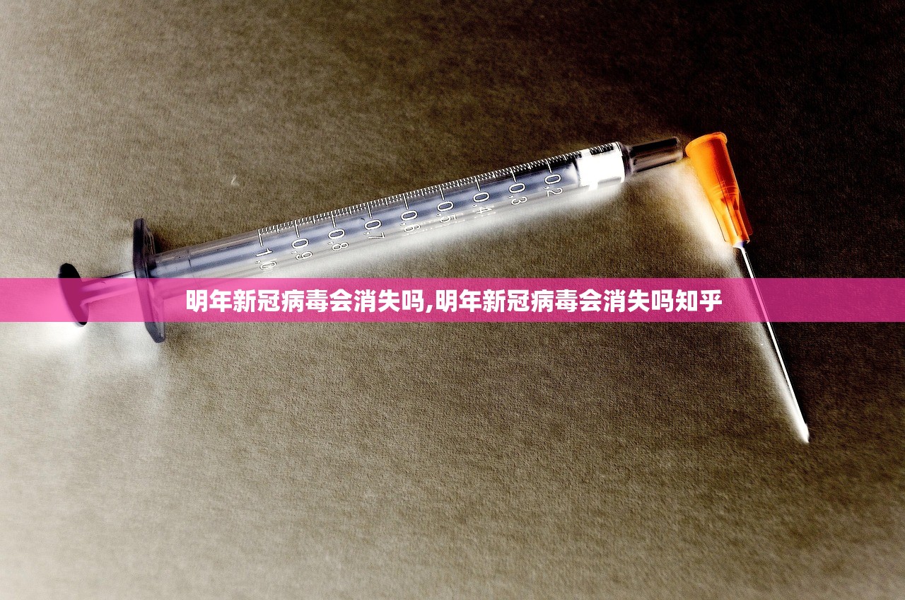南京:共发现17例阳性患者-南京现17例新冠阳性