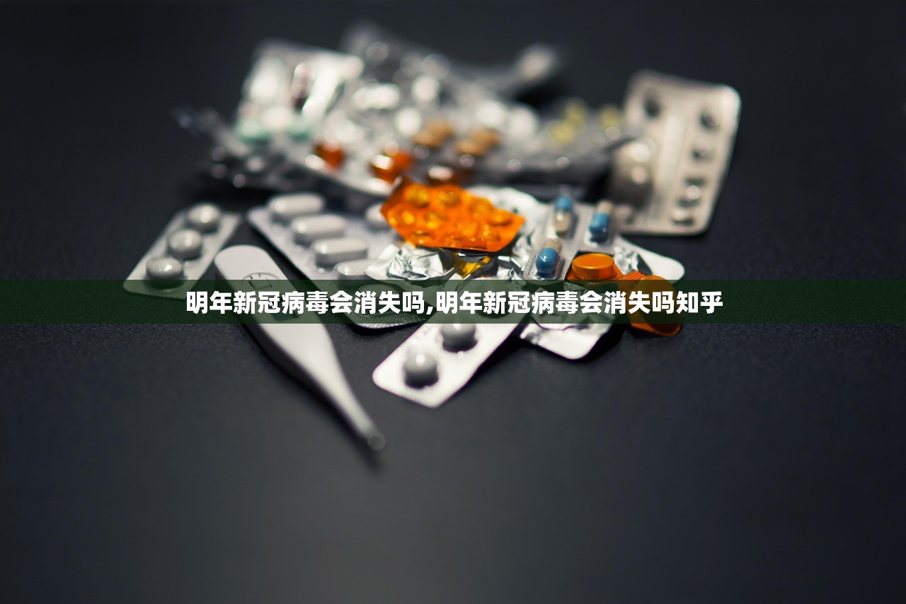 西安最新疫情情况〃西安最新疫情情况今天