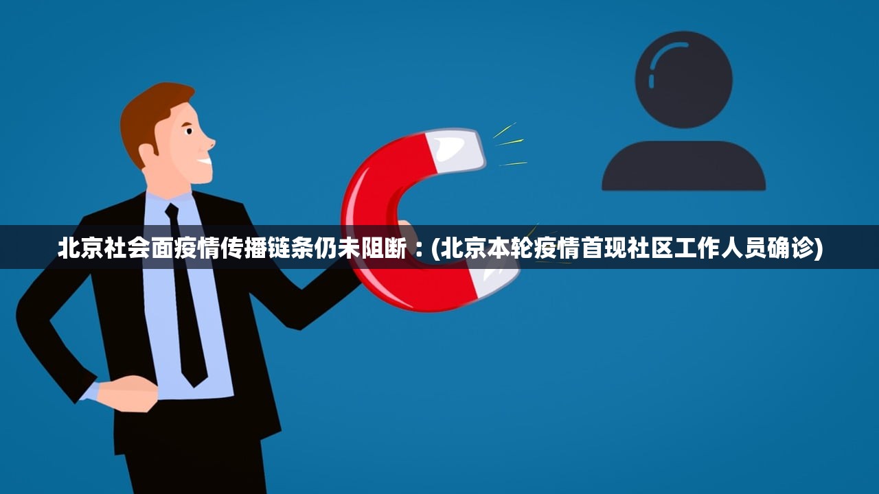 【上海疫情最新消息3月31日/上海疫情最新通报情况】 【上海疫情最新消息3月31日/上海疫情最新通报情况】