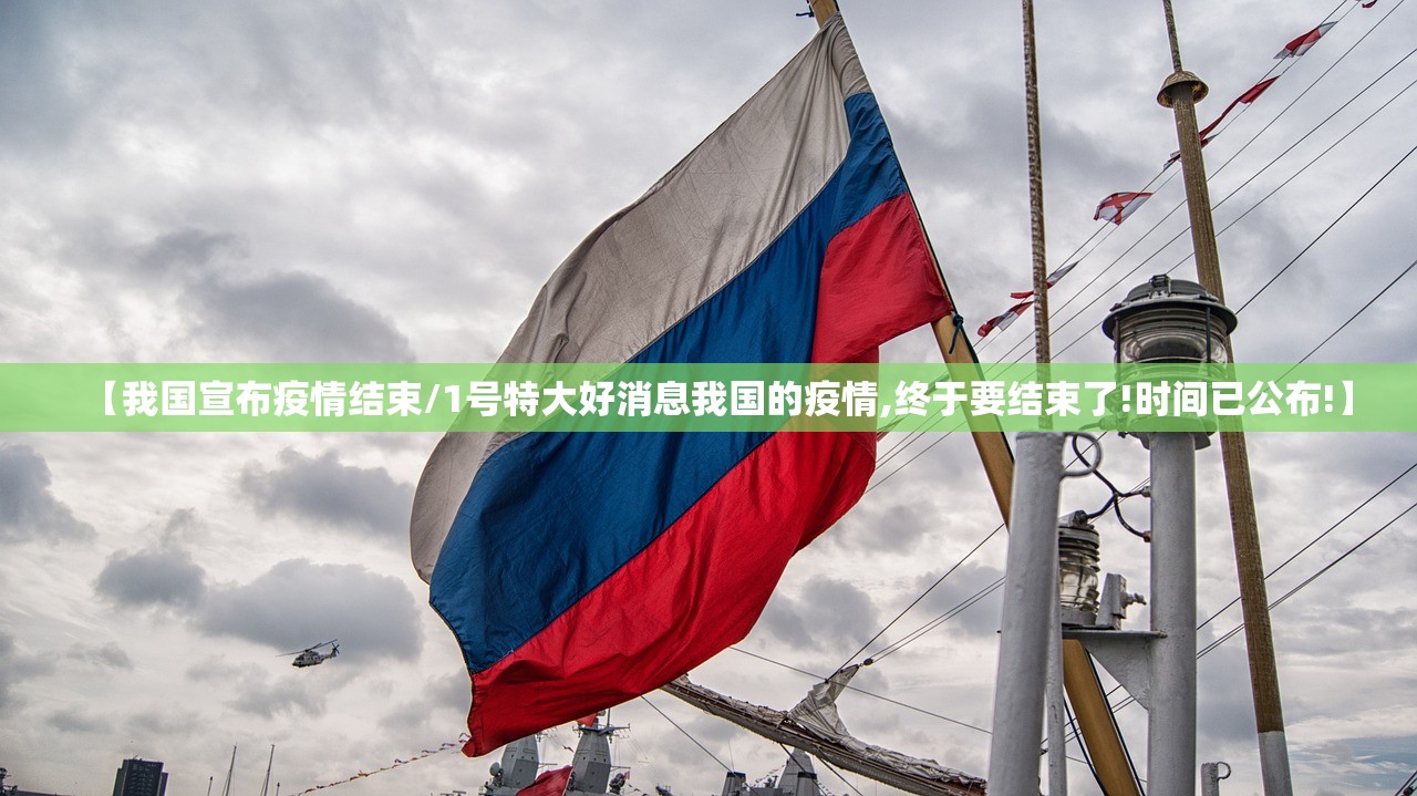 「邢台疫情最新消息今天」〃邢台疫情最新消息今天新增 「邢台疫情最新消息今天」〃邢台疫情最新消息今天新增