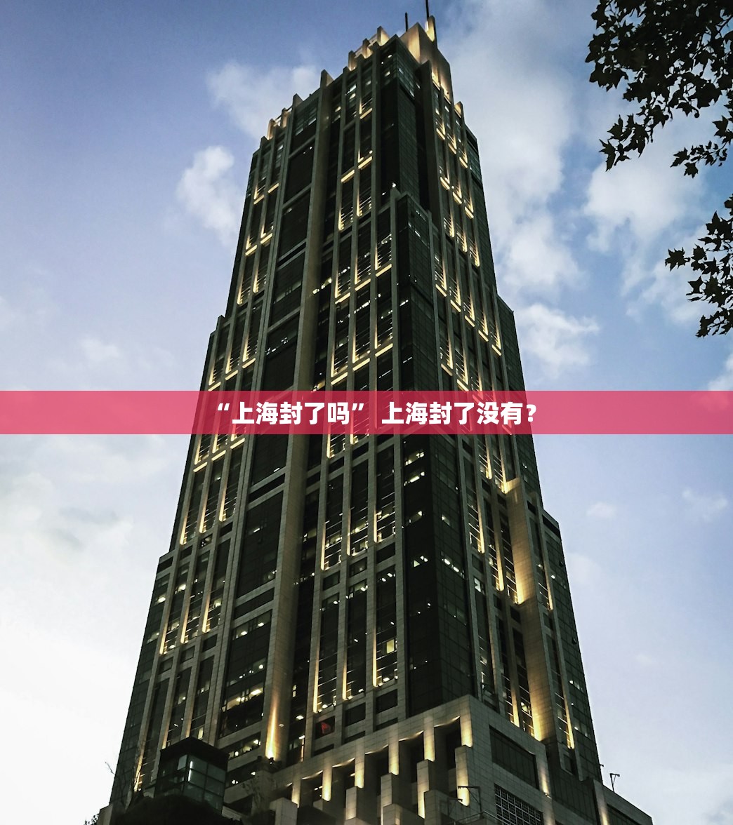 31省新增本土56例.31省新增本土26例