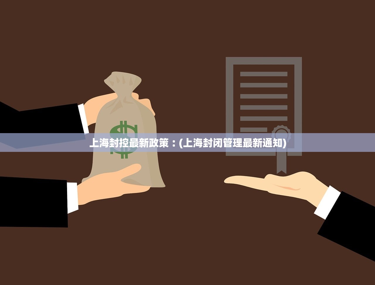 31省区市新增31例确诊〃31省区市新增11例确诊病例