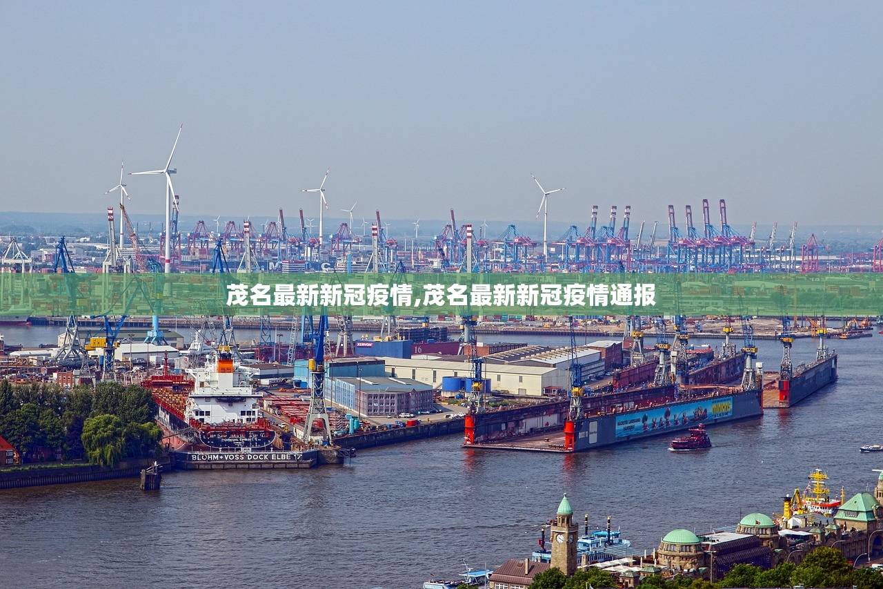 31省增本土确诊476例-31省份增确诊55例本土42例