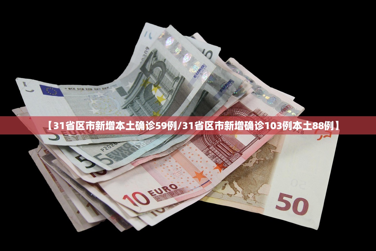 上海确诊︰(上海确诊人数正在上升!尚无特效治疗药,这类人特别注意) 上海确诊︰(上海确诊人数正在上升!尚无特效治疗药,这类人特别注意)