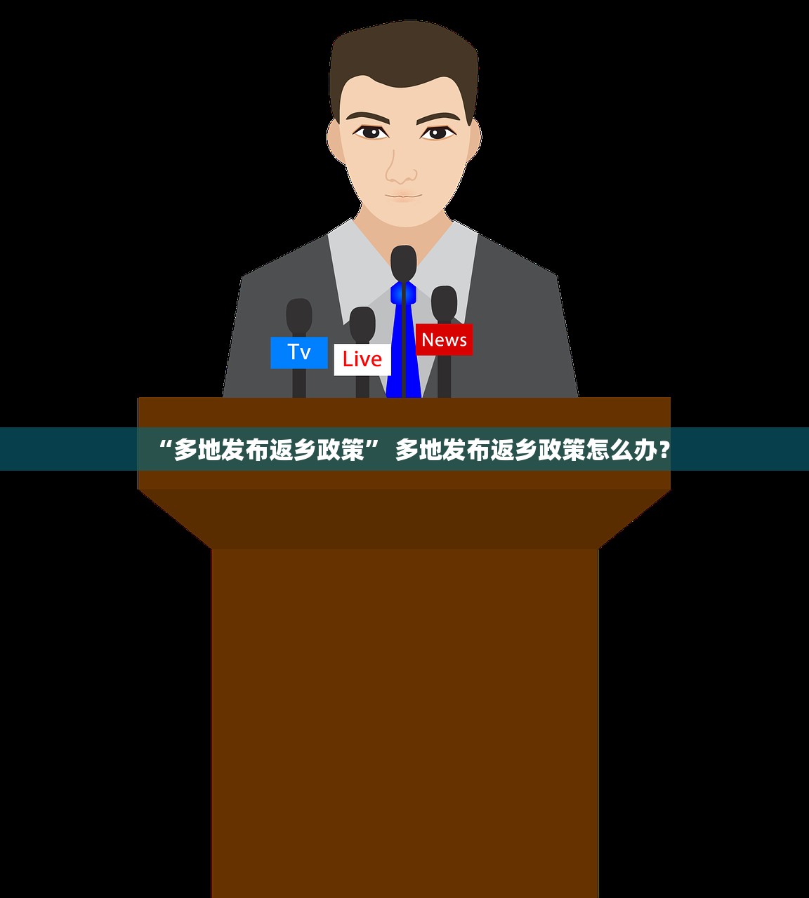 【上海疫情最新消息3月31日/上海疫情最新通报情况】 【上海疫情最新消息3月31日/上海疫情最新通报情况】