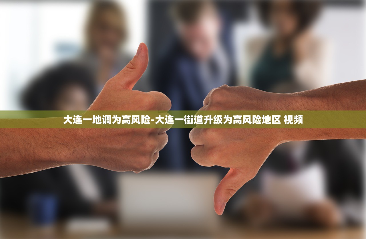 【南京疫情最新消息今天新增一例/南京疫情最新消息确诊19例】