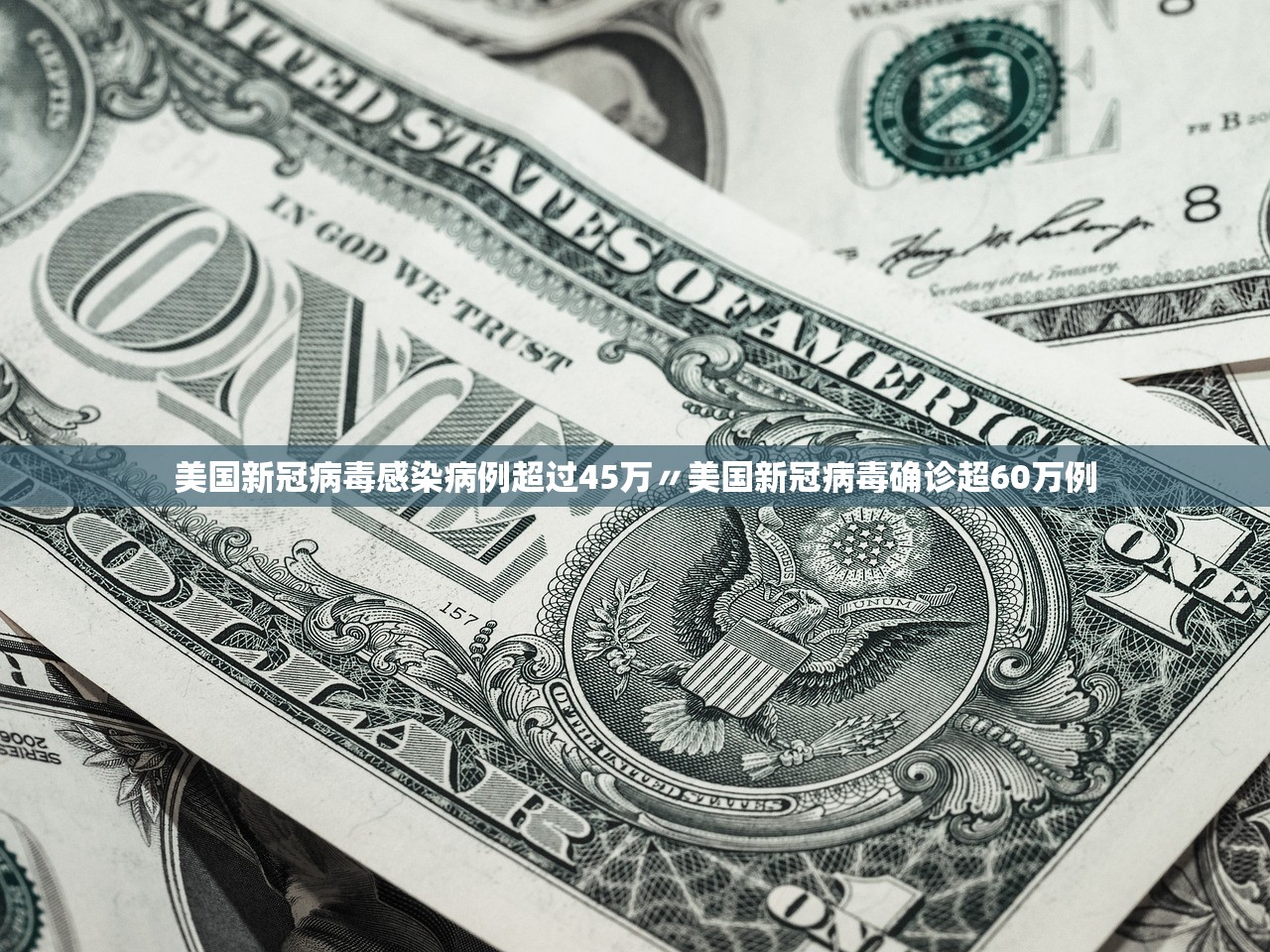 【南京疫情最新消息今天新增一例/南京疫情最新消息确诊19例】