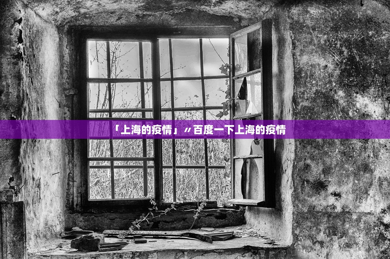 黑龙江新增本土确诊10例.黑龙江新增本土确诊9例 黑龙江新增本土确诊10例.黑龙江新增本土确诊9例