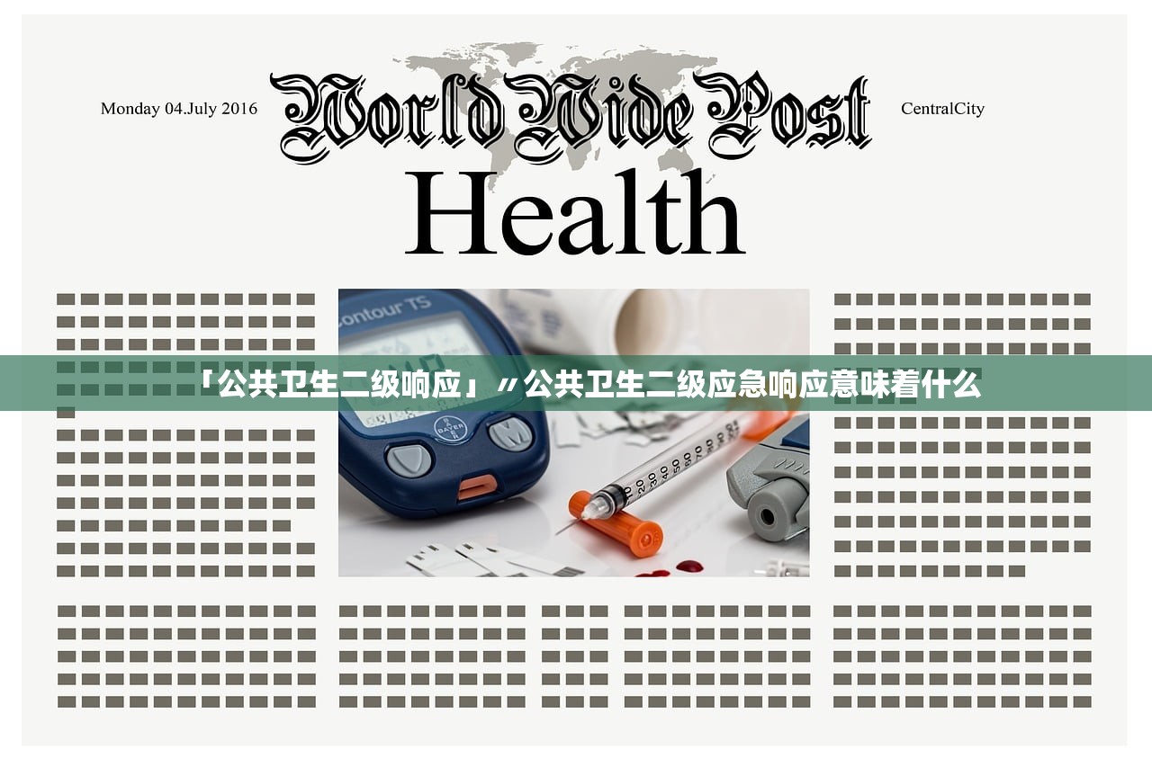 北京发布最新进返京提醒,北京最新规定返京人员隔离 北京发布最新进返京提醒,北京最新规定返京人员隔离