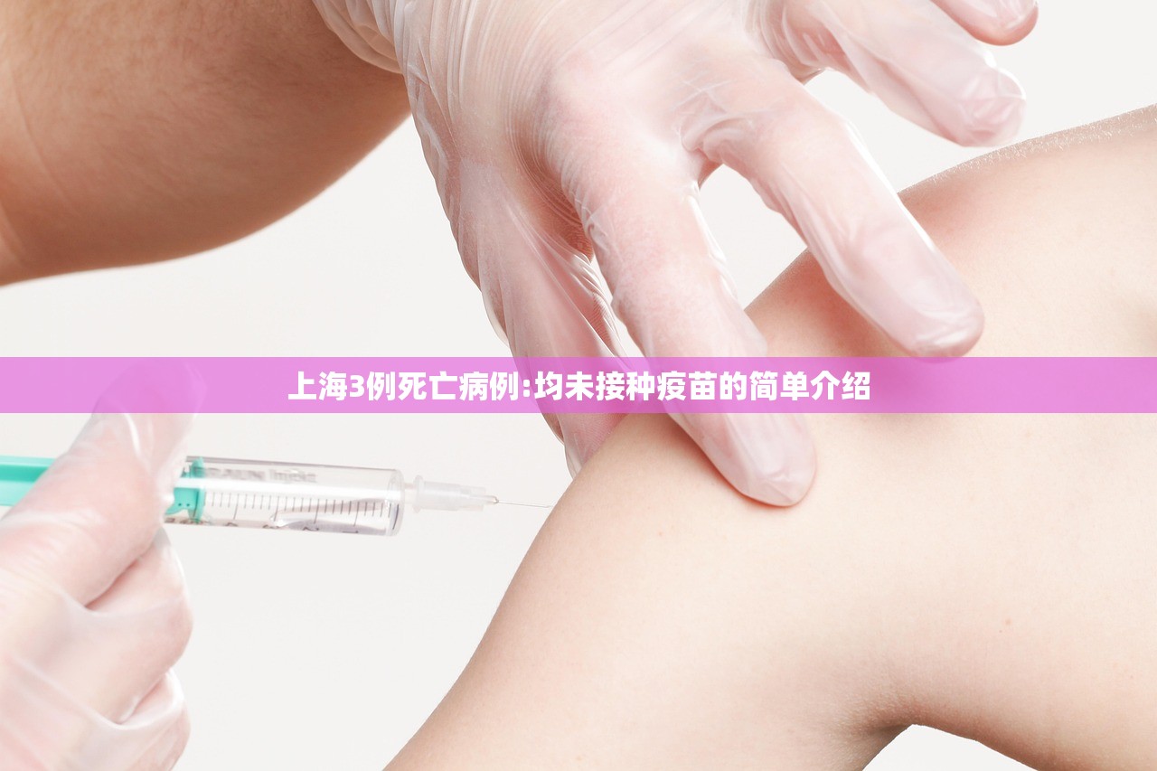河北省疫情最新消息今天︰(河北省疫情最新消息数据最新消息)
