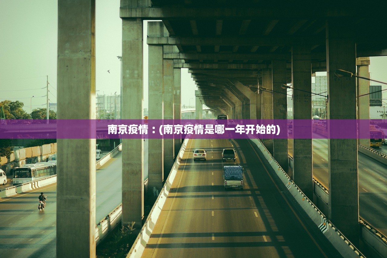 31省份新增27例〃31省份新增确诊28例 含本土1例
