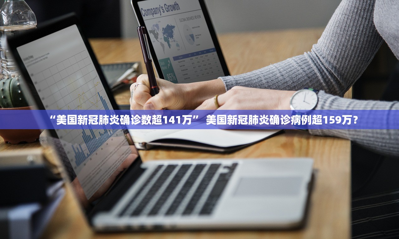 浙江昨日新增确诊病例12例︰(浙江昨日新增一例是那里)
