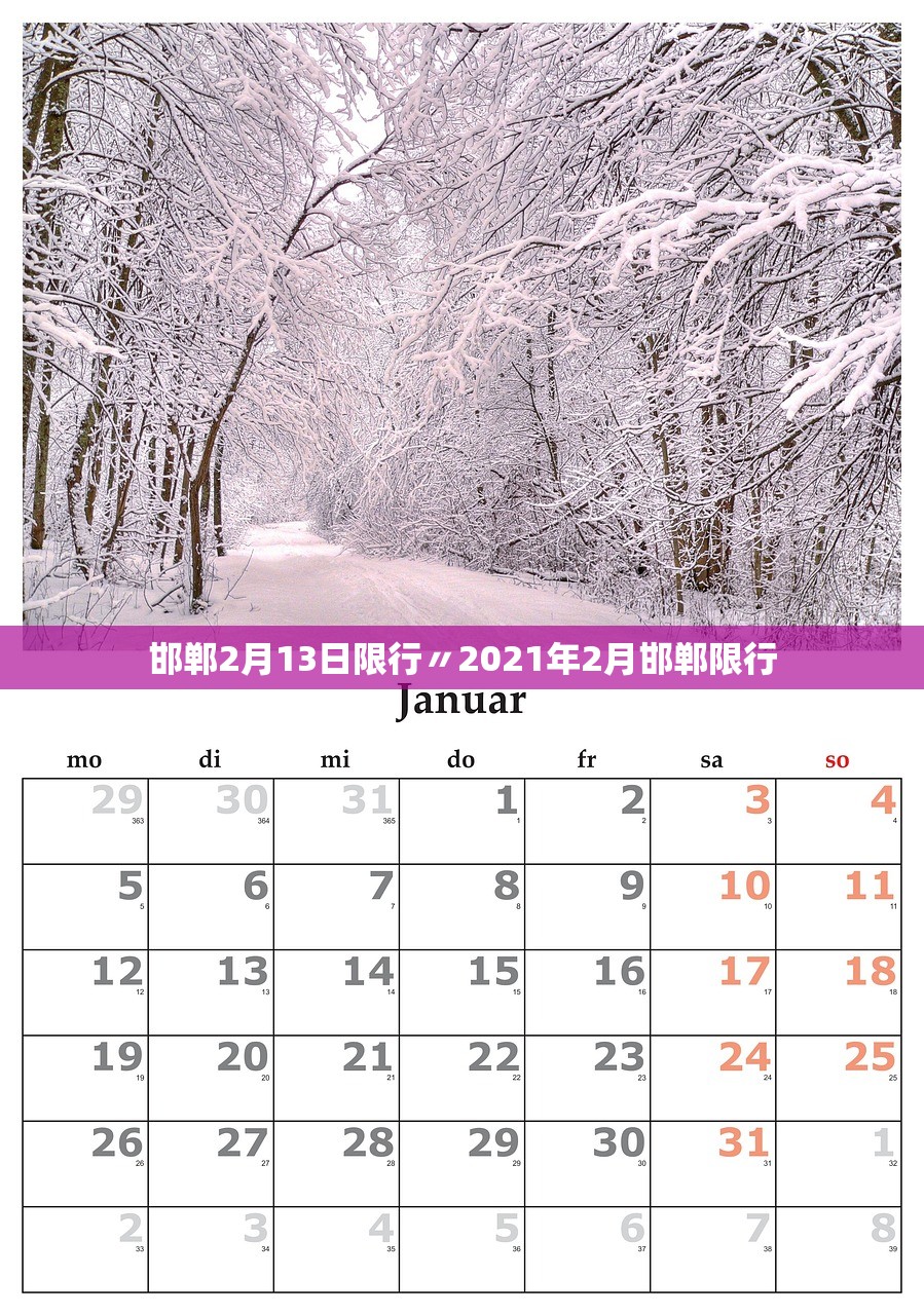 31省新增44例本土︰(31省新增42例 本土增22例)