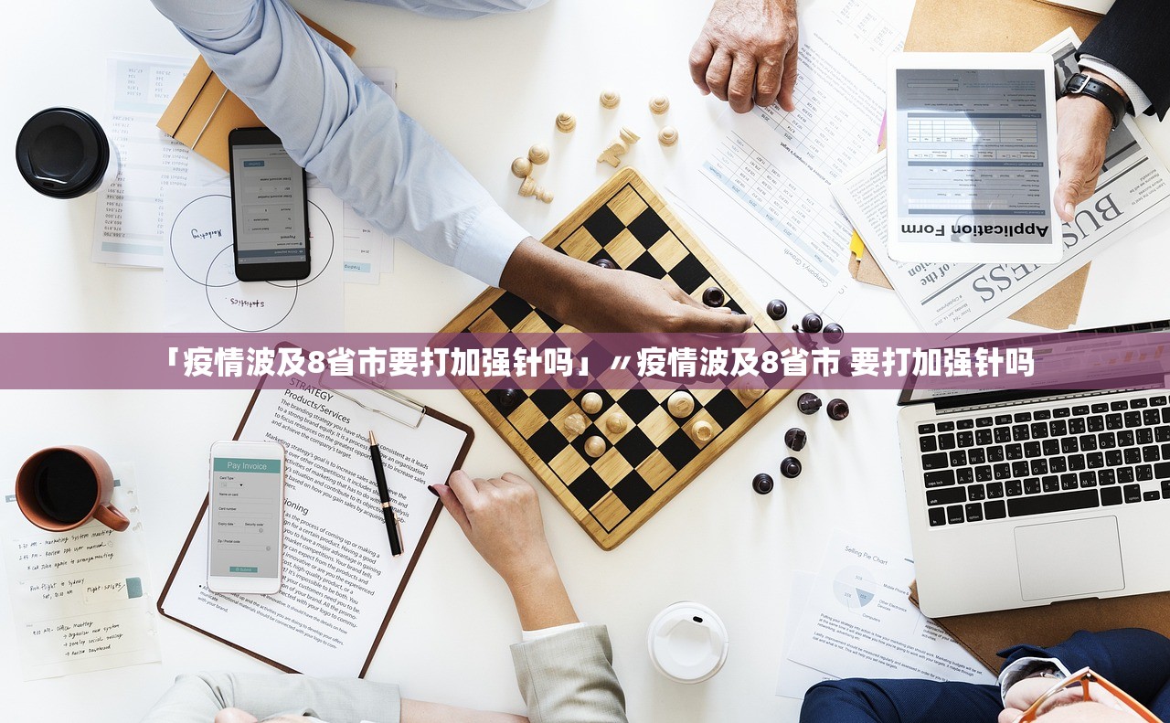 31省区市新增57例本土确诊,31省区市新增62例本土确 31省区市新增57例本土确诊,31省区市新增62例本土确