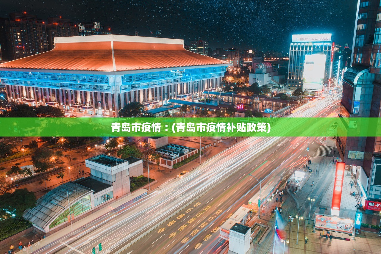 31省区市新增57例本土确诊,31省区市新增62例本土确 31省区市新增57例本土确诊,31省区市新增62例本土确
