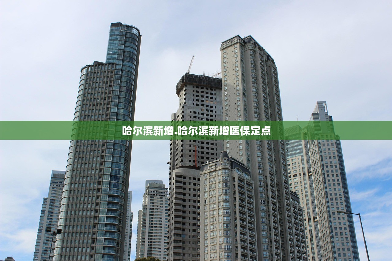 “江苏苏州疫情” 江苏苏州疫情通报？