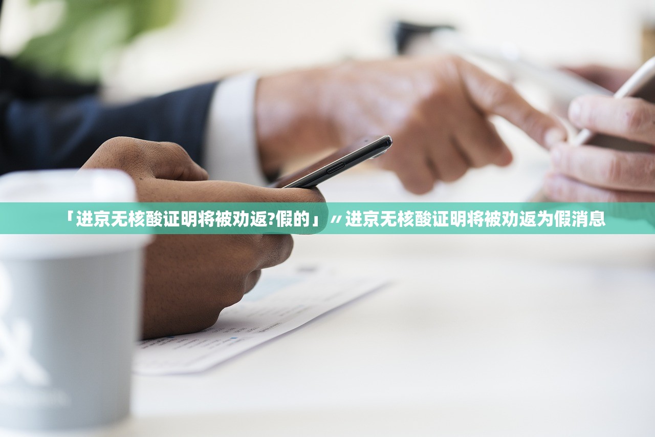 “深圳笋岗疫情	” 深圳笋岗疫情最新消息？