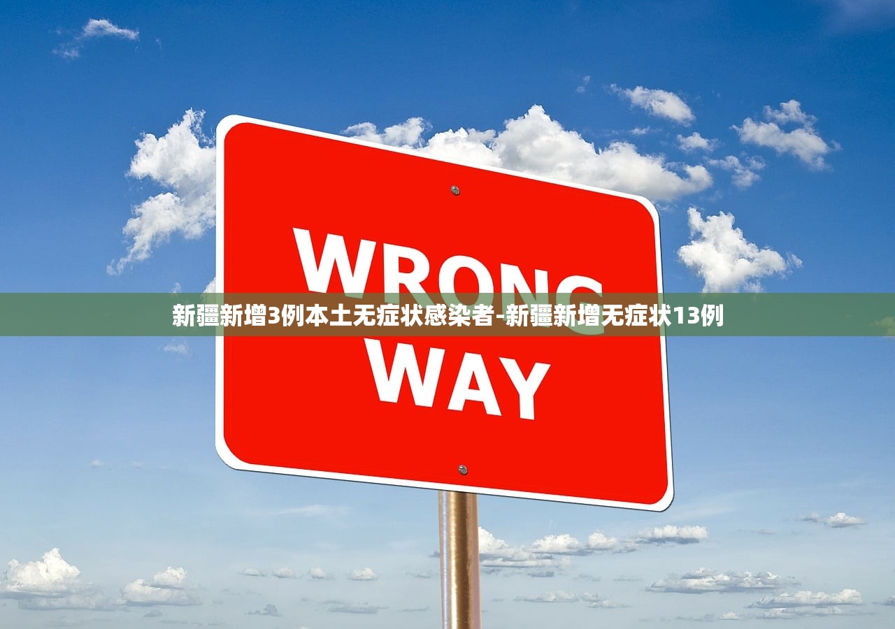 龙江县疫情︰(龙江县疫情最新通告)