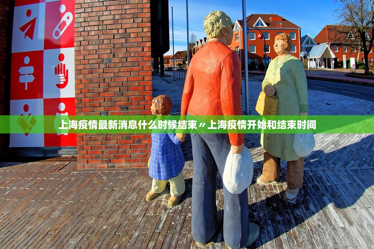 31省份新增确诊病例12例-31省份新增确诊82例