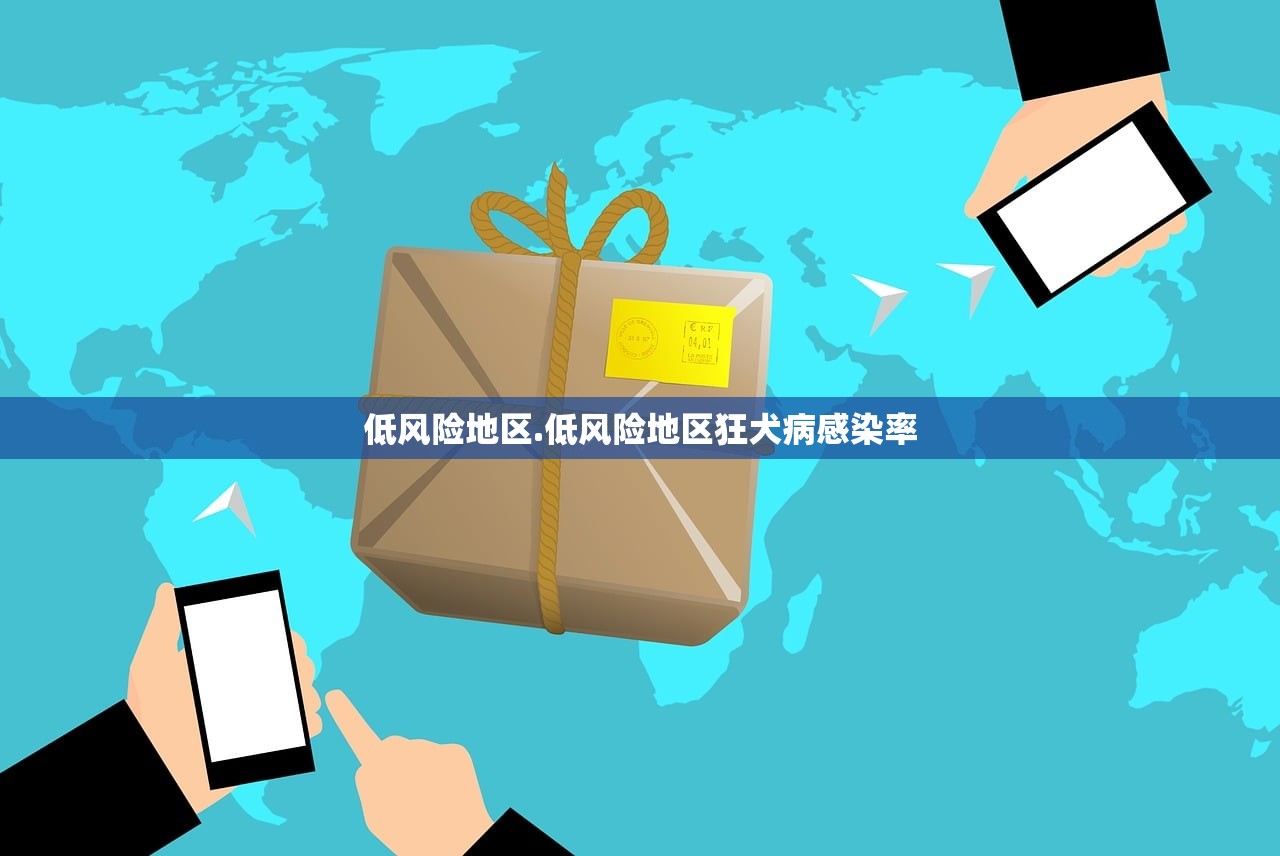最新河北疫情.最新河北疫情防控政策