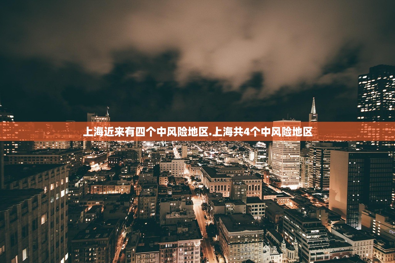 31省份新增11例本土1例〃31省份新增本土病例94例