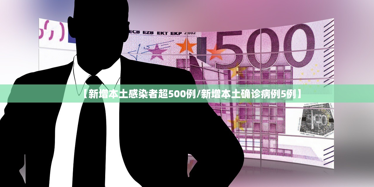 黑龙江巴彦疫情,黑龙江巴彦疫情公布