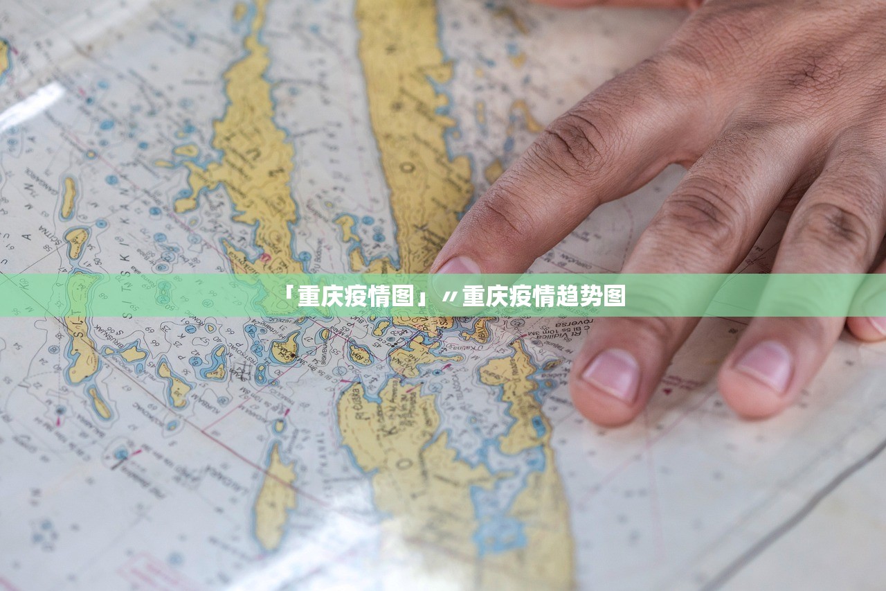江西1例省外输入阳性人员复阳〃江西检测出阳性