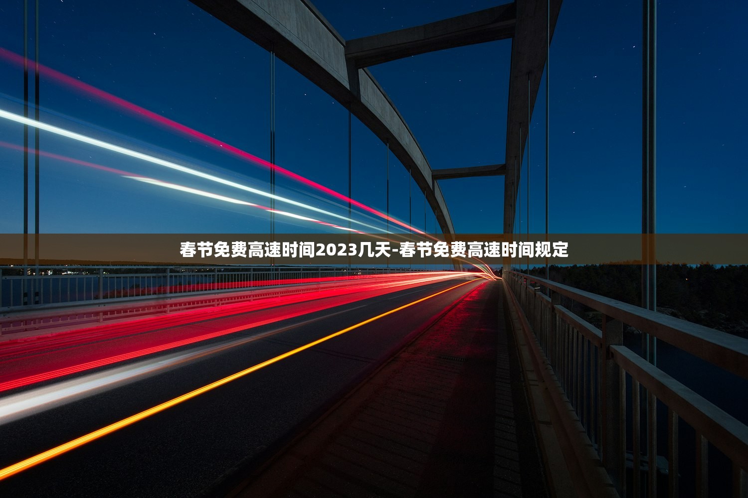 【31省新增本土确诊49例/31省新增确诊92例 本土73例】