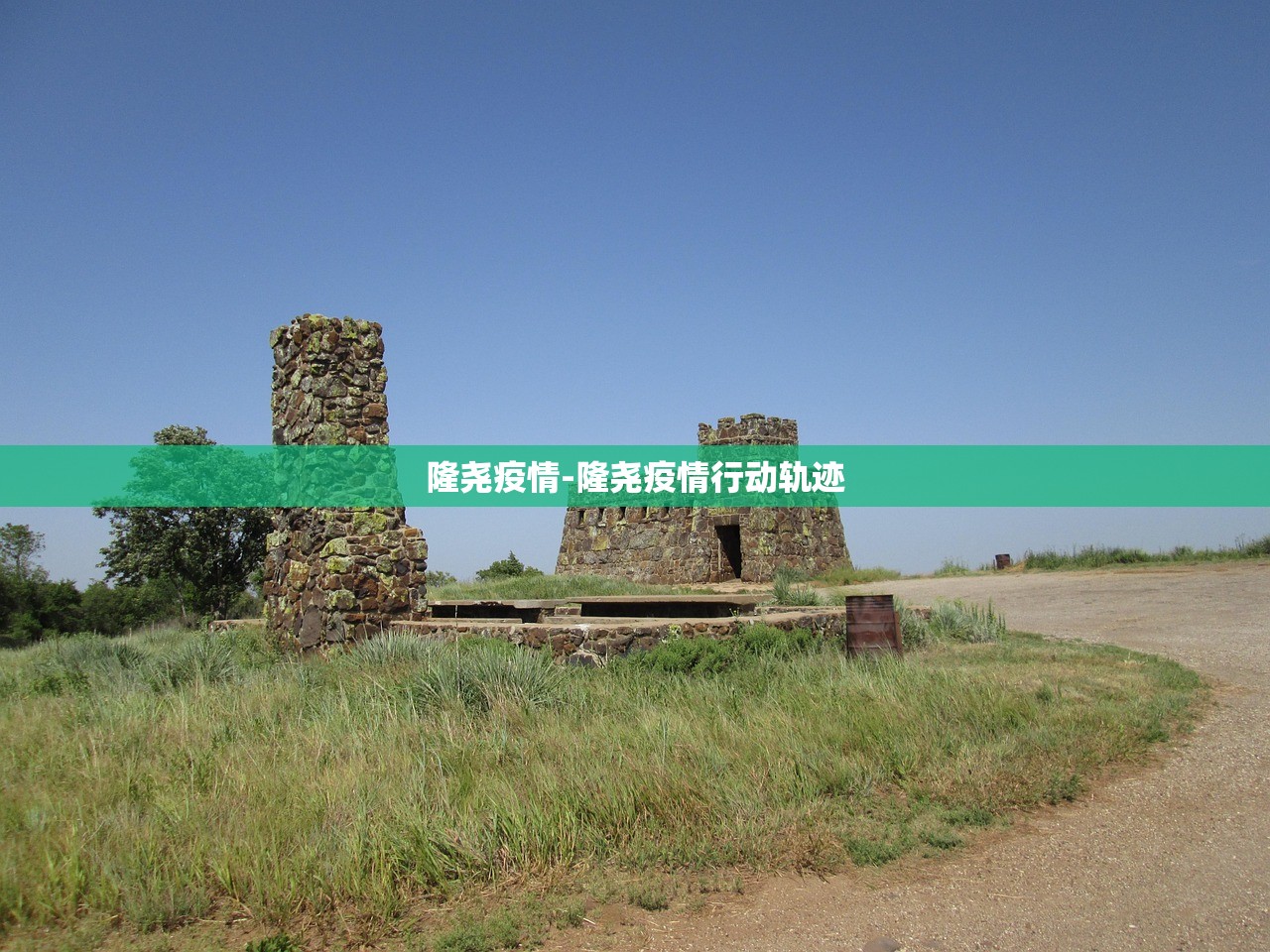 “成都确诊	” 成都确诊艾滋病人数？