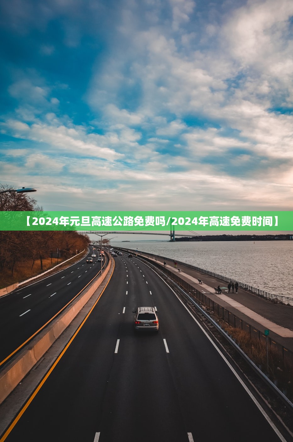 胶州疫情最新消息.胶州疫情最新通报