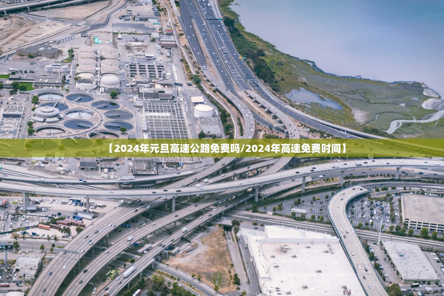 “新冠第二波	” 第二波新冠病毒爆发？