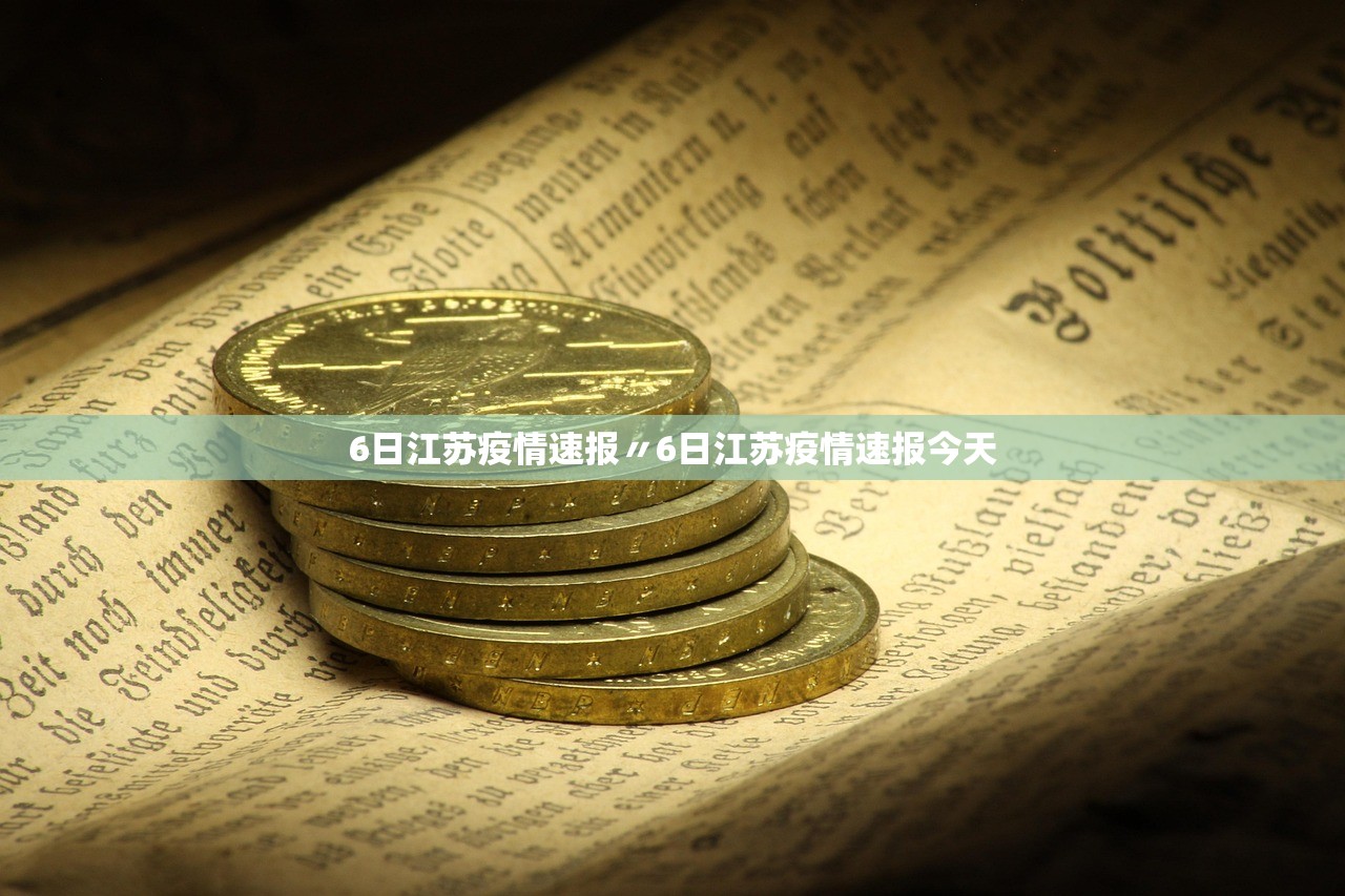 「上海无症状感染者总数」〃上海一例无症状 「上海无症状感染者总数」〃上海一例无症状
