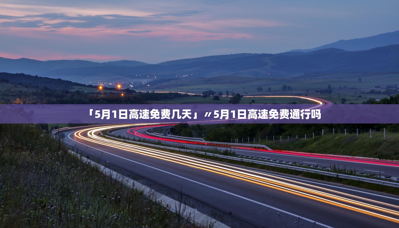 31省份新增本土37例-31省份新增本土2例