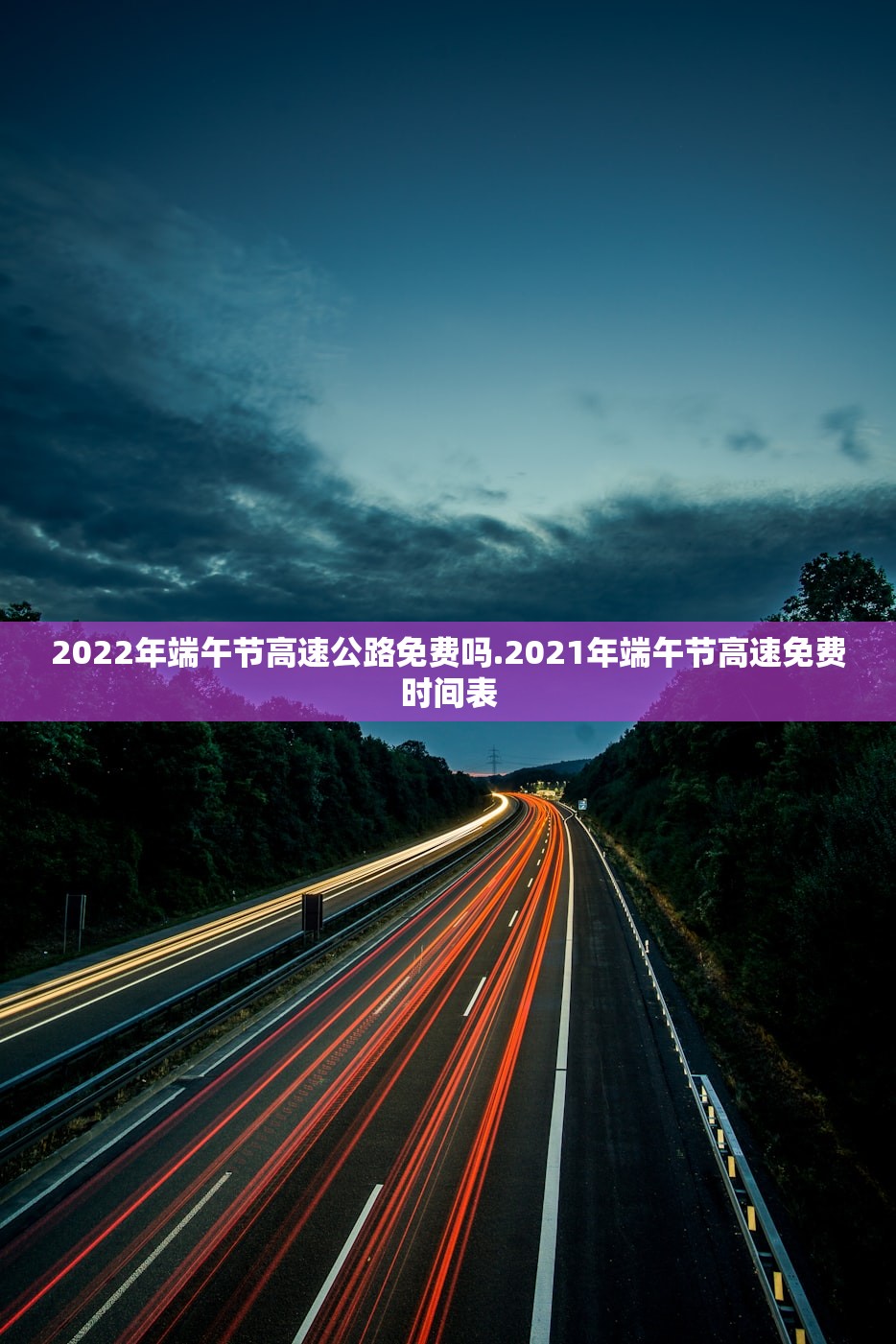 31省份新增本土37例-31省份新增本土2例