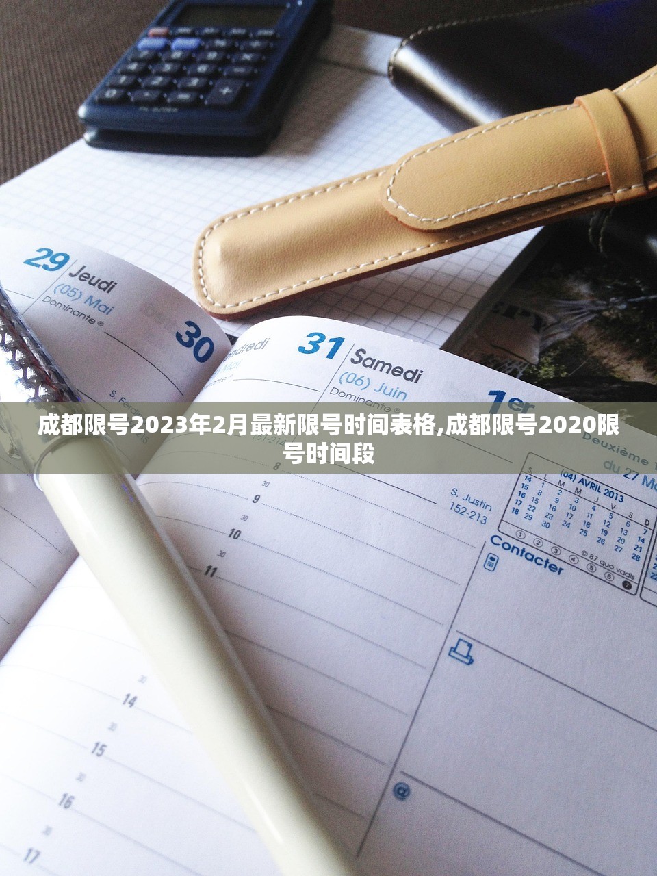 山西省最新疫情情况︰(山西省疫情最新状况)