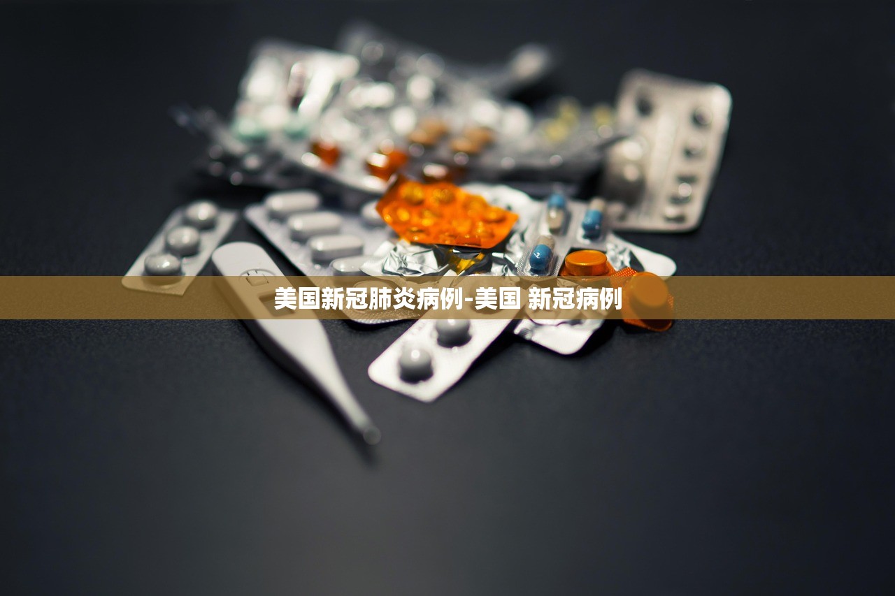 31省区市新增确诊病例31例.31省区新增确诊327例